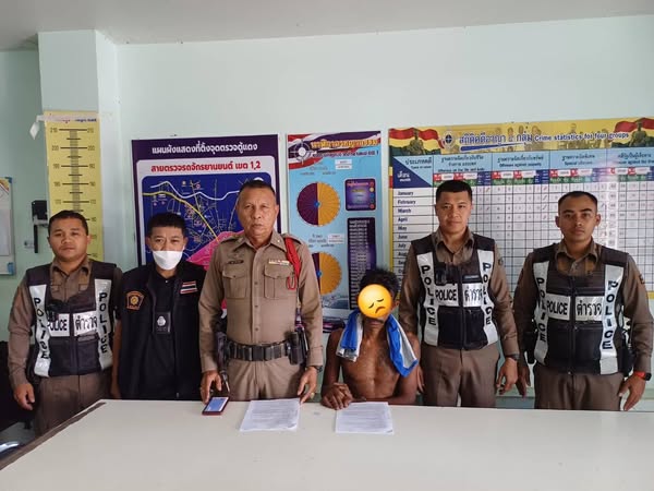 งานป้องกันปราบปรามประจำเดือนมีนาคม 2568