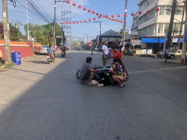 งานสอบสวนประจำเดือนกุมภาพันธ์