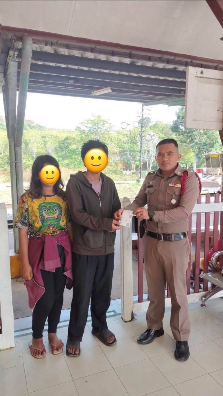 งานป้องกันปราบปรามประจำเดือนกุมภาพันธ์