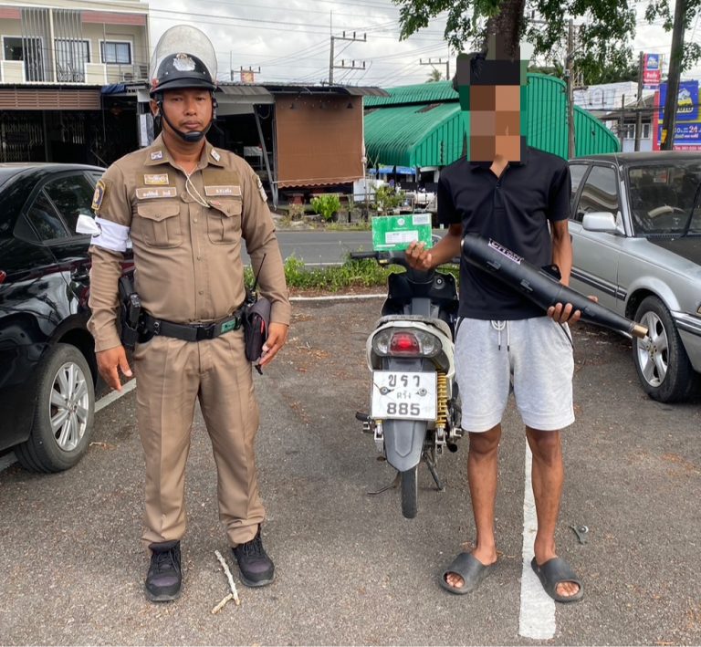 งานจราจรประจำเดือนมีนาคม 2568