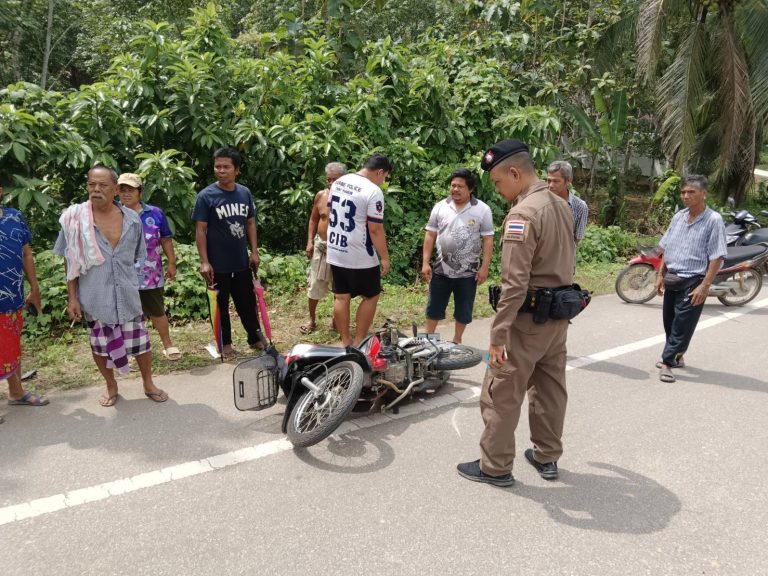 งานสอบสวนประจำเดือนพฤศจิกายน