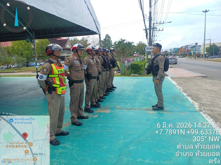 งานจราจรประจำเดือนมีนาคม 2569