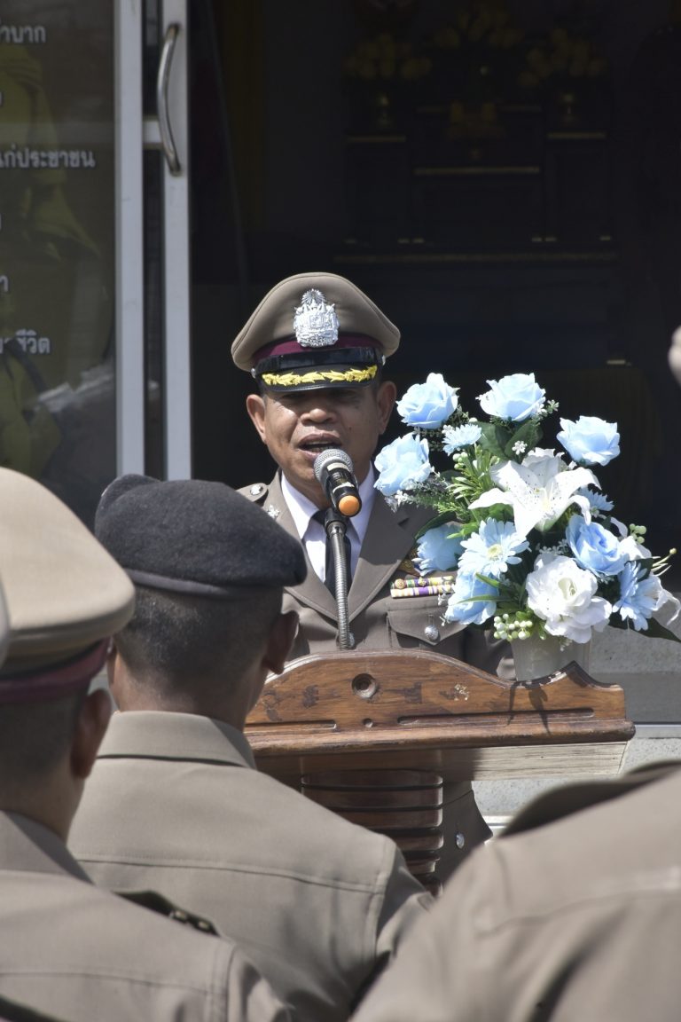 งานอำนวยการประจำเดือนมีนาคม 2568