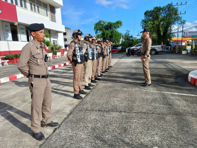 อบรมชี้เเนะเเนวทางการปฏิบัติก่อนออกทำงาน