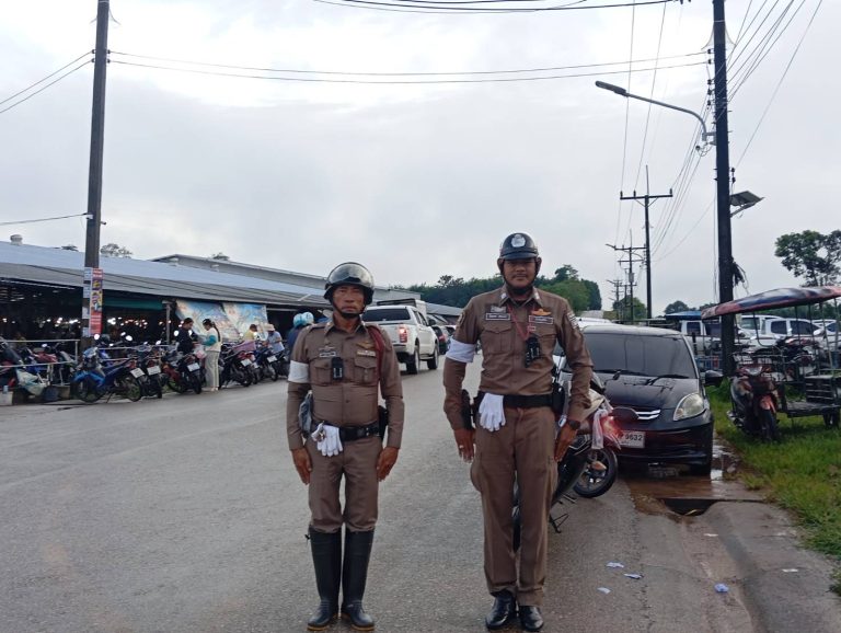 งานจราจรประจำเดือนตุลาคม