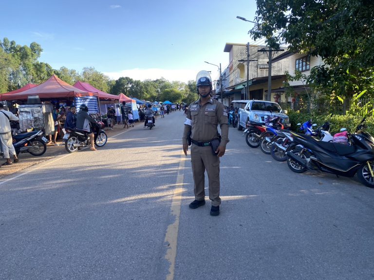 งานจราจรประจำเดือนพฤศจิกายน