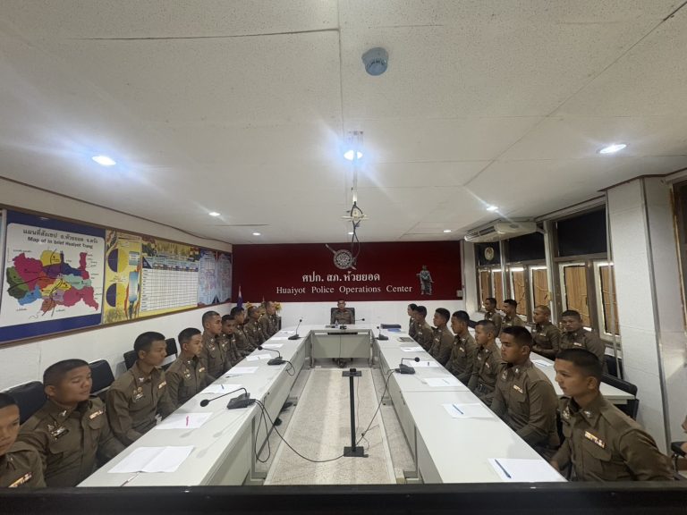 งานอำนวยการประจำเดือนพฤศจิกายน