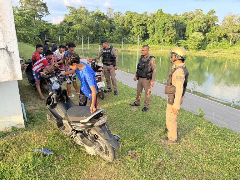 งานปราบปรามประจำเดือนธันวาคม