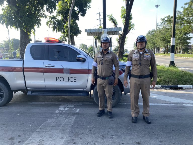 งานจราจรประจำเดือนมกราคม