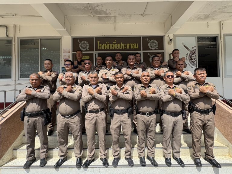 ประชุมติดตามผลการปฏิบัติประจำสัปดาห์